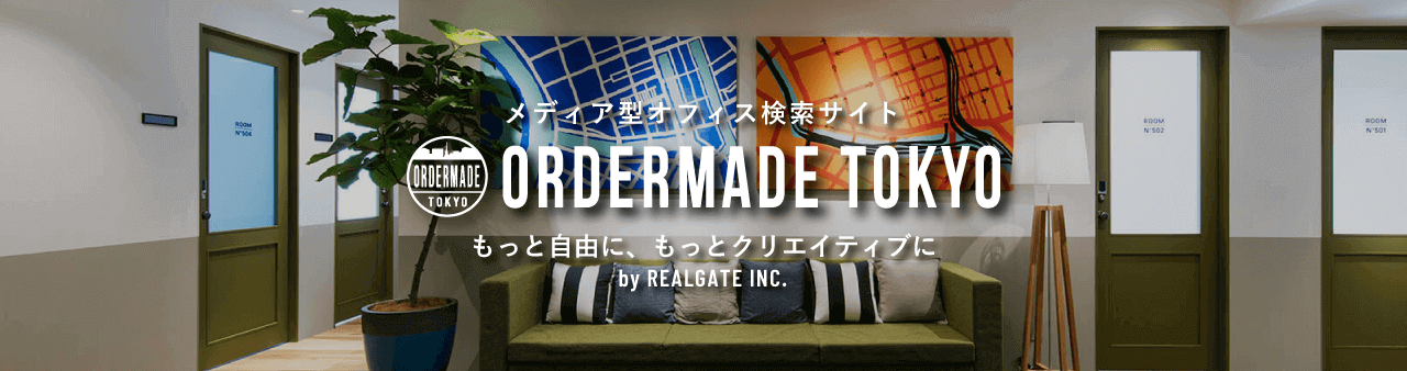 ORDERMADE TOKYO-オーダーメイド東京