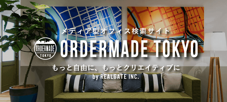 ORDERMADE TOKYO-オーダーメイド東京